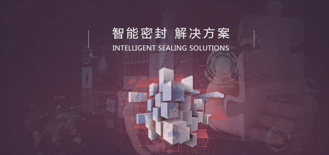 Guangzhou Jingbang Hydraulic Seal