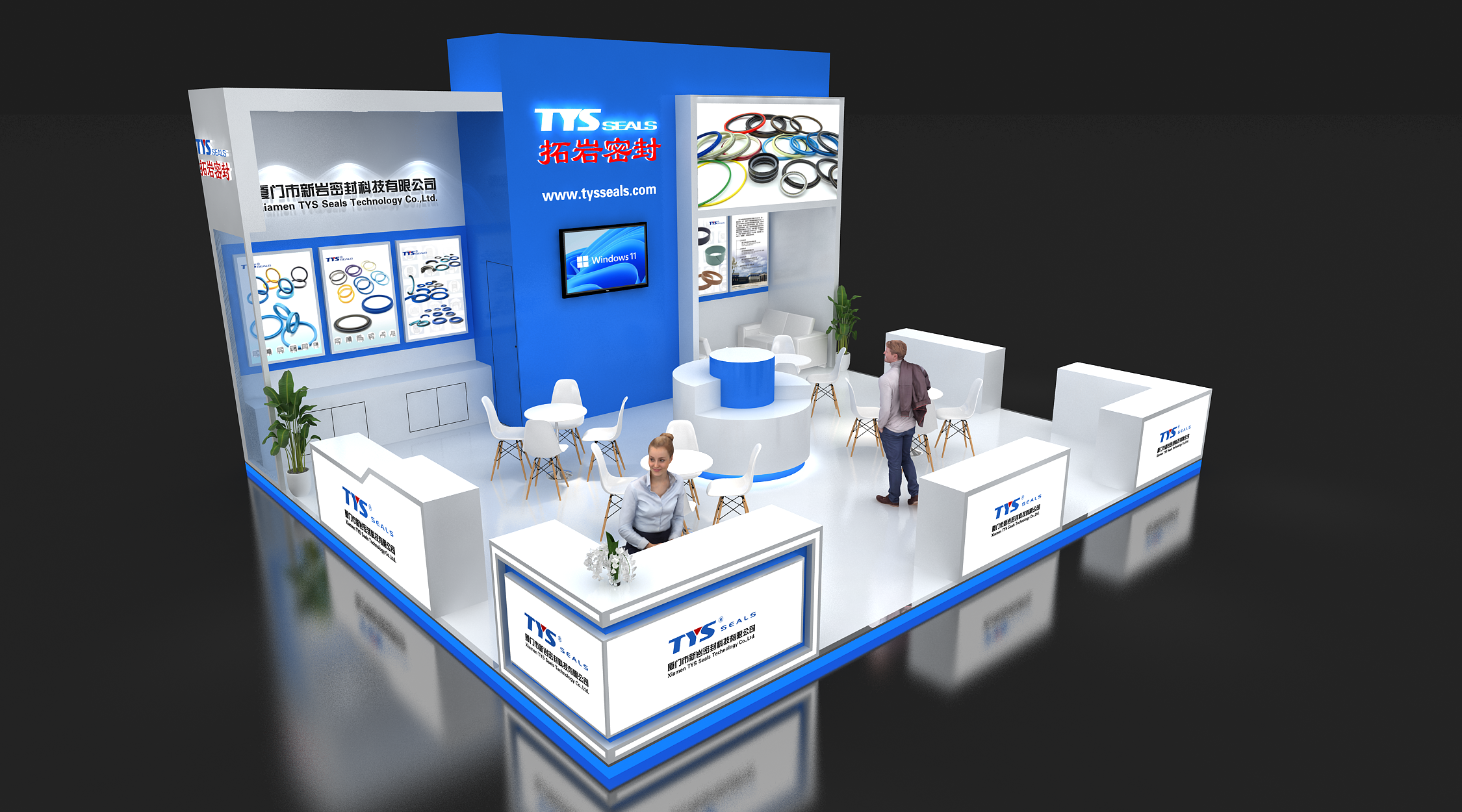 TYS booth PTC ASIA 2025